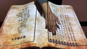 Zytronic Korean interactive book